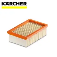 在飛比找森森購物網優惠-【Karcher 德國凱馳】WD5 premium 濾芯