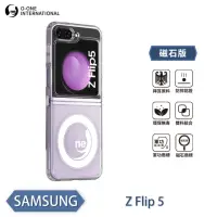 在飛比找momo購物網優惠-【o-one】Samsung Galaxy Z Flip 5