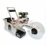 MT-50D SEMI-AUTOMATIC ROUND BOTTLE LABELING MACHINE LABELER MACHINE TOP QUALITY