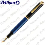 【PELIKAN】百利金 M400 藍色鋼筆(送原廠4001大瓶裝墨水)