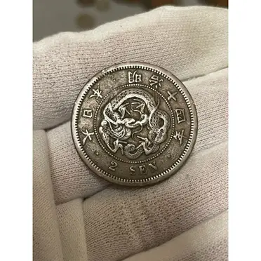明治14年的比價推薦- 2026年06月|飛比價格