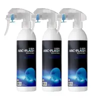 在飛比找momo購物網優惠-【ARC-FLASH】光觸媒瞬效除臭噴液 250ml(超值3