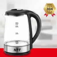 在飛比找momo購物網優惠-【HTT】HTT-1719(1.7公升玻璃電茶壺)