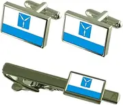 [Select Gifts] Saraton City Russia Flag Cufflinks Tie Clip Box Gift Set