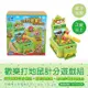 【台灣現貨🔥免運🔥24H出貨】兒童玩具 打地鼠 歡樂打地鼠計分遊戲組 益智玩具 敲打玩具 互動玩具 柚柚2店