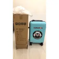在飛比找蝦皮購物優惠-熊本熊ABS+PC 20吋行李箱