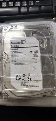 在飛比找Yahoo!奇摩拍賣優惠-@淡水無國界@壞軌 SEAGATE 2TB 3.5吋 PU7