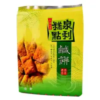 在飛比找蝦皮商城優惠-泉利糕點 素食鹹餅 500g【家樂福】