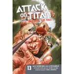 ATTACK ON TITAN BEFORE THE FALL 13