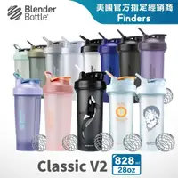 在飛比找momo購物網優惠-【Blender Bottle】Classic-V2 28o