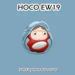 [快速發貨] 適用於 HOCO EW19 手機殼可愛卡通造型軟矽膠耳機殼外殼保護套 NO.1