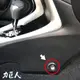 隱藏式排檔鎖 Toyota Yaris 1.5 (2018~) 力巨人 汽車防盜/到府安裝/保固三年/臺灣製造