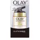 OLAY 歐蕾多元修護晚霜 50G