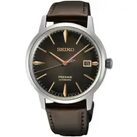 在飛比找樂天市場購物網優惠-seiko SK037精工 PRESAGE東京調酒機械腕錶-