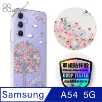 在飛比找PChome24h購物優惠-apbs Samsung Galaxy A54 5G 輕薄軍