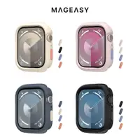 在飛比找myfone網路門市優惠-MAGEASY Apple Watch 40/41mm Sk