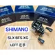 ✨免運現貨✨SHIMANO SLX BFS XG 左手版、微物捲線器、溪流微拋、齒比8:2路亞捲線器、小烏龜捲線器