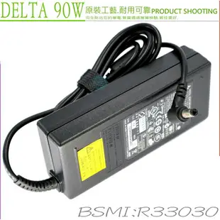 MSI 19V 4.74A 充電器 (台達)-微星 90W，MS-1016，MS-1022，MS-1029，MS-1032，MS-1035，MR520，CR640，CX480，PR321，PR420，PR601，EX600，EX610，GX700，ER710，VR340，M610，M620，M630，M635，M645，S272，S270W，S425，S420，M16N80