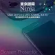 【東京御用Ninja】ASUS ZenFone 3 Ultra ZU680KL (6.8吋)專用高透防刮無痕螢幕保護貼