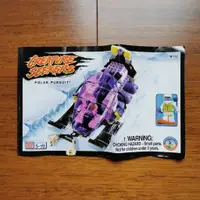 在飛比找蝦皮購物優惠-Mega bloks 美高積木 雪地車 二手使用品 九成新 