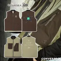 在飛比找PChome24h購物優惠-雙面背心 Converse x Patta Four-Lea