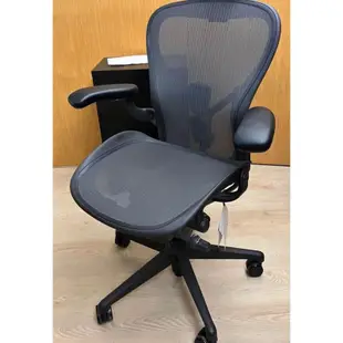 Herman Miller aeron 2.0全功能 Size C