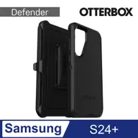 在飛比找PChome24h購物優惠-OtterBox Samsung Galaxy S24+ D