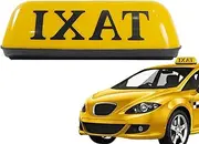 HOFFTI Taxi Sign, Car Roof Lamp, Retro Cab Roof Top Light Fun, High-Visibility Sign, Light for Safe Rides Easy Install Car Roof, for 12v Car Sign