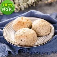 在飛比找PChome24h購物優惠-i3微澱粉-低糖好纖手工麵包-原味小餐包6顆(271控糖配方