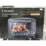 奇美CHIMEI 26公升360度後旋風電烤箱 EV-26A0BK