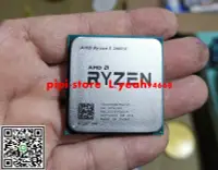 在飛比找露天拍賣優惠-良品現貨!AMD Ryzen5 2600X正式版(6核12線