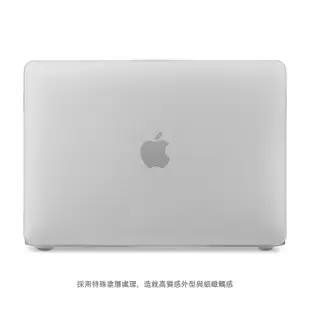 Moshi iGlaze for MacBook 12 輕薄防刮保護殼