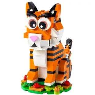 🐯現貨🐯 樂高 40491 虎年生肖 LEGO Year of the Tiger