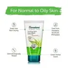 Himalaya Herbals Purifying Neem Face Wash, Eliminates pimples, 150ml