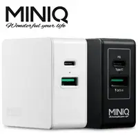 在飛比找樂天市場購物網優惠-miniQ AC-DK23T 智能快速 充電器-富廉網