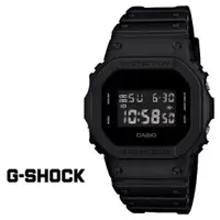 在飛比找蝦皮商城優惠-CASIO G-SHOCK 經典磨砂霧面時尚運動錶(DW-5