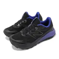 在飛比找ETMall東森購物網優惠-New Balance 越野跑鞋 DynaSoft Nitr