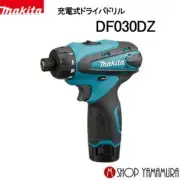 Makita DF030DZ Body Only 10.8V Rechargeable Driver Drill