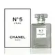 Chanel No. 5 L'eau Eau De Toilette Spray 清新晨露淡香水 100ml