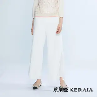 【KERAIA 克萊亞】璀璨星河舒適亮蔥側開岔寬褲(白色)