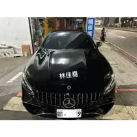 在飛比找蝦皮購物優惠-賓士 Benz C217 S400碳纖維後照鏡 Scoupe