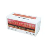 免運費 好益生 耐性菌粉劑 90包/盒 日本認證耐性益生菌 醫療院所指定使用 【博士藥妝】