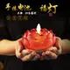 佛燈 蓮花燈 供佛燈 led九品電子蠟燭燈 觀音菩薩供奉燈 長明燈 手捧燈 電池