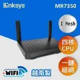 在飛比找遠傳friDay購物精選優惠-Linksys 雙頻 MR7350 MAX-STREAM M