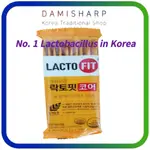 CHONG KUN DANG LACTO FIT CORE 2G X 10 支 / 1PACK [韓國益生菌乳酸菌 LA