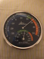 5” round Temperature Humidity Sensor Meter Hygrometer Thermometer Monitor