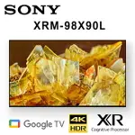 【澄名影音展場】SONY XR-98X90L 98吋 美規中文介面85吋智慧液晶4K電視 保固2年基本安裝 另有XR-85X90L