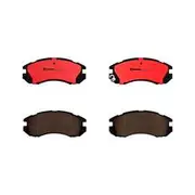 Brembo Prime Ceramic Disc Brake Pad Set - P78004N