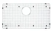 Blanco Stainless Steel Sink Grid (Precis Super Single)