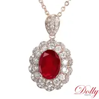 在飛比找momo購物網優惠-【DOLLY】2克拉 緬甸紅寶石18K玫瑰金鑽石項鍊